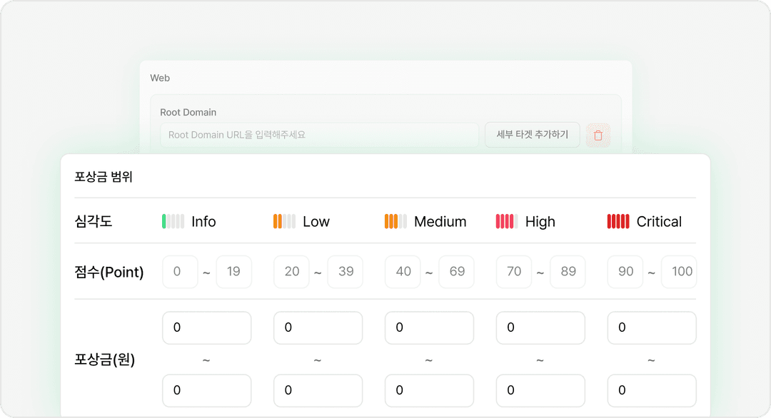 커스텀 프로그램 설계